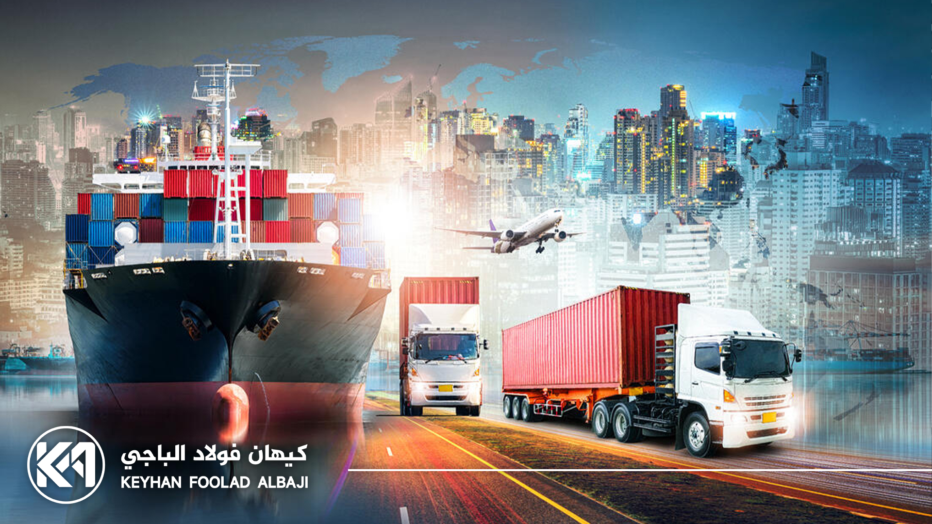 كيفية تعامل تجار العراق مع تجارالإيرانية؟