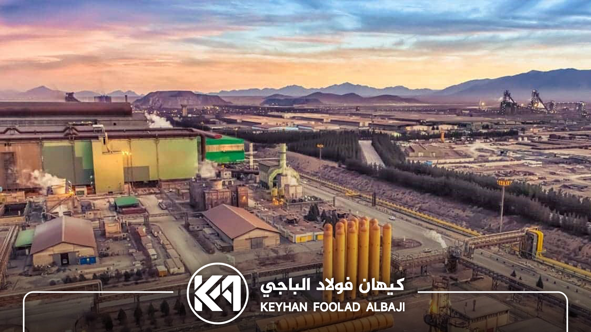 تاریخ المیزاب