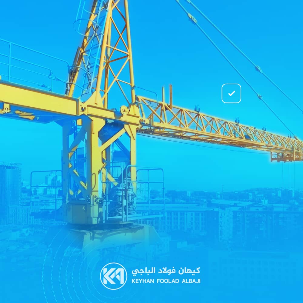 استخدام التكنولوجيا في البناء الحديث: أهميته وفوائده