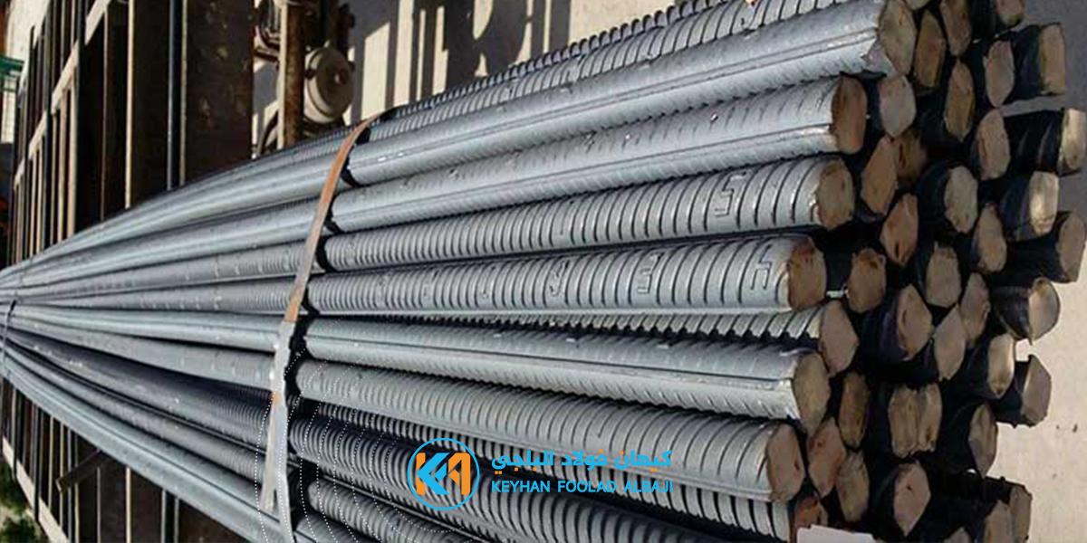 كيف هو حديد التسليح A3؟