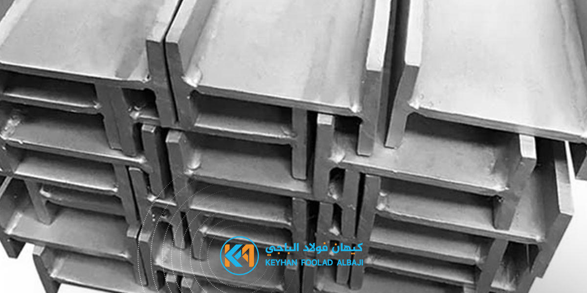 جسور حديدية H