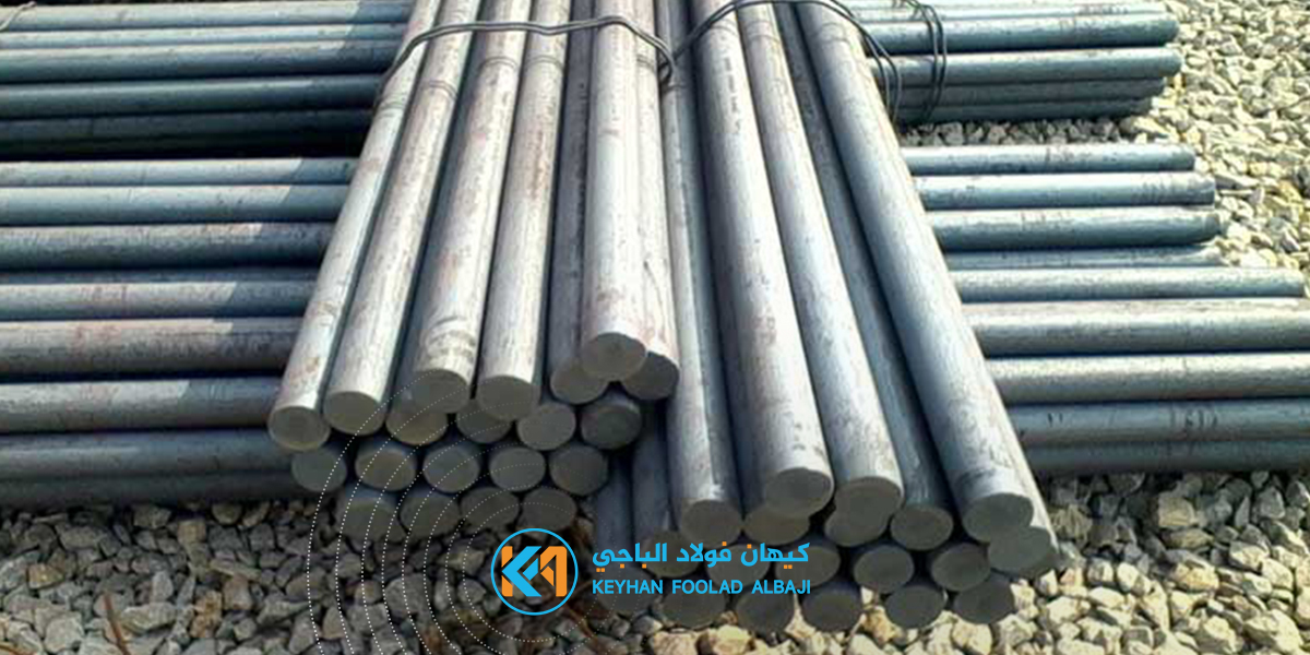 حديد التسليح البسيط A1