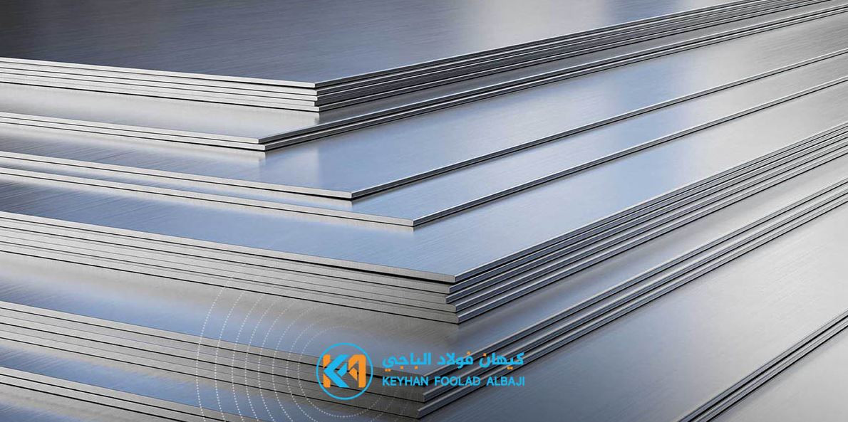 أنواع صاج الفولاذ المتوفرة في السوق