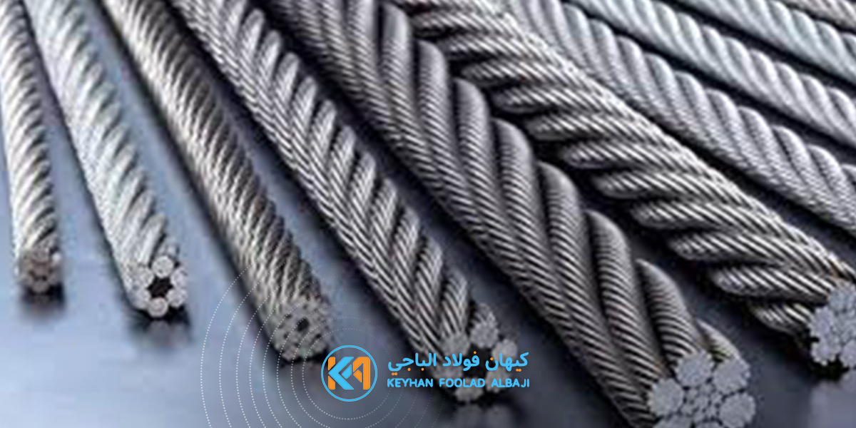 ما هو سلك السحب؟