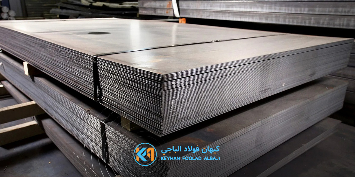 إنتاج الصاج المجلفن